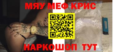первитин Пушкино