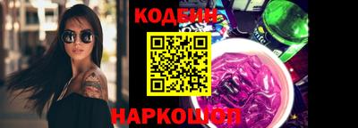 гашиш Пыть-Ях