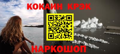 ГАЛЛЮЦИНОГЕННЫЕ ГРИБЫ Ярославль