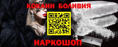 гашиш Пыть-Ях