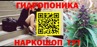 первитин Пушкино
