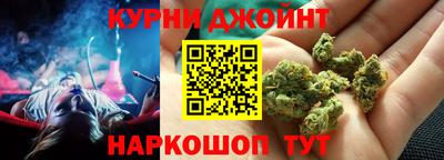 соль ск Пугачёв