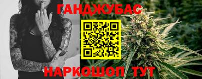 первитин Пушкино