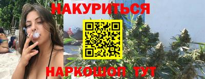 соль ск Пугачёв