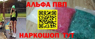 гашиш Пыть-Ях
