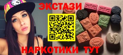 первитин Пушкино