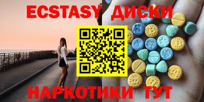 гашиш Пыть-Ях