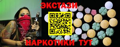 первитин Пушкино