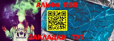гашиш Пыть-Ях
