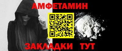 марки nbome Ярцево