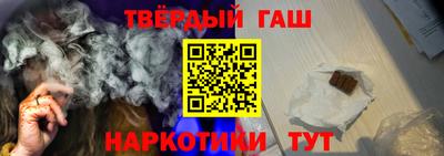 соль ск Пугачёв