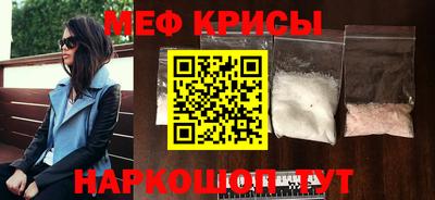 первитин Пушкино