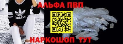 гашиш Пыть-Ях