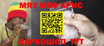 первитин Пушкино